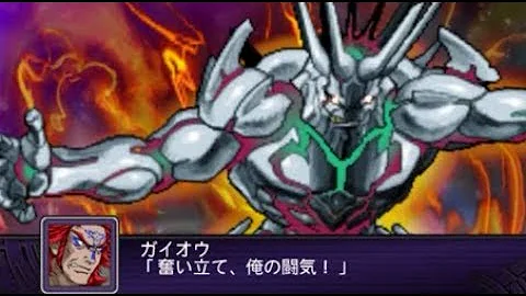 تحميل スパロボz ラスボス تحميل スパロボz ラスボス