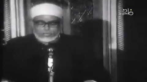 تلاوة نادرة للشيخ محمود خليل الحصري بجوار صاحب الحُجُرات ﷺ بالروضة الشريفة بالمسجد النبوي عام 1968 م