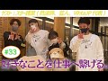 【ゲスト:スター諸星】ラジオサウナどっとこむ#33【綱島源泉湯けむりの庄】
