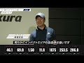 26 VENTUS TR BLUEインプレッションサマリー（堀尾／柳橋／目澤）