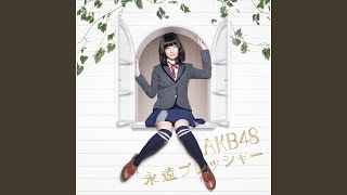 私たちのReason