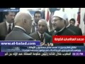 كلام رائع للدكتور إبراهيم الجعفري في حوار فكري مع الشيخ محمد مختار بعد مؤتمر القمة العربية YouTub كلام رائع للدكتور إبراهيم الجعفري في حوار فكري مع الشيخ محمد مختار بعد مؤتمر القمة العربية YouTub