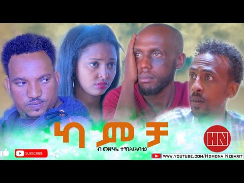 ቪዲዮ: “የብሬስሉ ተዓምር”። የሂትለር የመጨረሻው ምሽግ እንዴት ወረረ