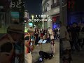 え！銀座でおどるポンポコリン⁉️ またもや天使降臨