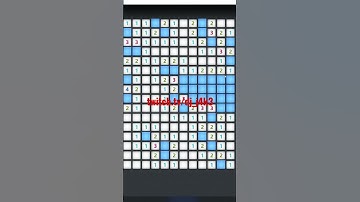 Flashback to Minesweeper #minesweeper #retrogaming #shorts