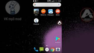 Как установить fs16 на android screenshot 1