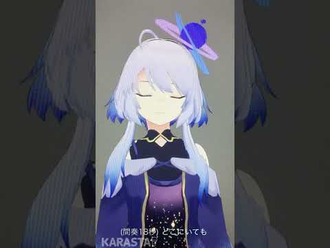 UVERworldの君の好きなうたを歌ってみた / マホロ@