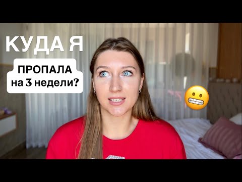 Я создала СПРАВОЧНИК-ГАЙД по городу Дананг