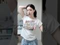 여름 필수템! 여름 반팔티 best3 👚