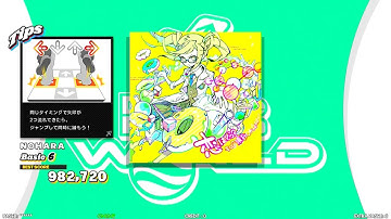 【DDR WORLD】 恋はどう？モロ◎波動OK☆方程式!! あべにゅうぷろじぇくと feat. 佐倉紗織  【DOUBLE Basic6】 SPEED230-461 BDP6