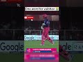 rr vs dc 🔥 225 runs blast! delhi in trouble 😱 ipl 2026 thriller #shorts