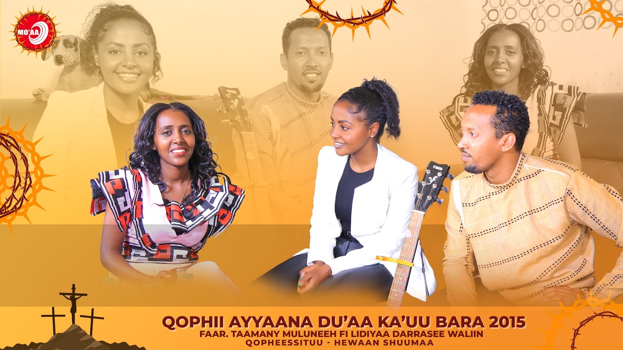 Yookaan Nufiladhu Yookaan Tajaajilakee Filadhu Naanjedhan - Qophii Ayyaana Du'aa Ka'uu