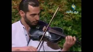 موال+ياطيرة طيري ياحمامة يزن رشيد &غنى بو حمدان نورت سمانا 2016