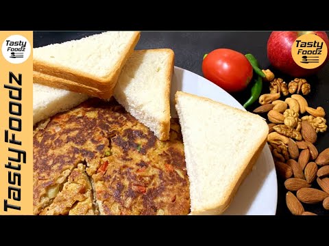 Special Heavy Breakfast Recipe By Tasty Foodz | Egg And Bread Recipe | #tastyfoodz #protien #protien