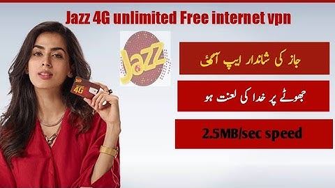 Jazz free internet Vpn 2022| Open tunnel new file| Unlimittied Internet| جاز کی سم پر فری اٹرنیٹ ۔۔۔