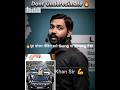 #ये #Trend #song's #देखकर #आपका #पहला #Reaction #क्या #था