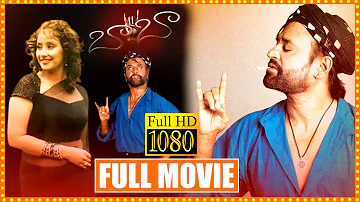 Rajinikanth And Manisha Koirala Best Devotional & Action Drama Baba Full Movie || Cinema Theatre