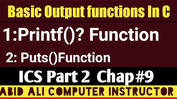 printf function in C (hindi/urdu) | 2nd year computer chapter 10 | ICS Part 2 || Abid ali computer