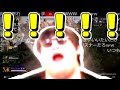 おにや、観戦中に味方のタップストレイフを見て大興奮【APEX : 2021/03/13】