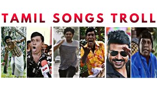 Tamil Songs Troll - Vadivelu Reply - V For Vadivelu
