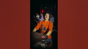 الكل يا حلوه شوفينى يا كاميرا صورينى 