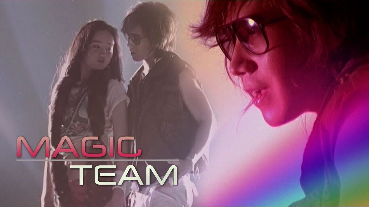 Magic : TEAM [Official MV] - YouTube