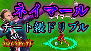 ウイイレスーパープレイ Mp3 ウイイレスーパープレイ Mp3