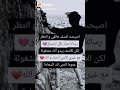 اتمنى لك السعاده اتمنى لك السعاده