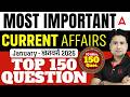 Most Important Current Affairs | January Current Affairs 2026 | Railway Current Affairs By Pawan Sir