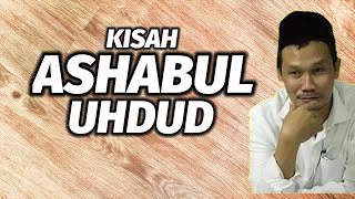 Gus baha. Kisah ashabul uhdud.