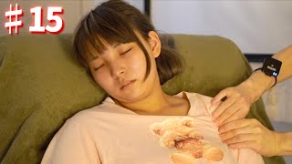 【Fall asleep】Japanese Chair Massage #1５ screenshot 5