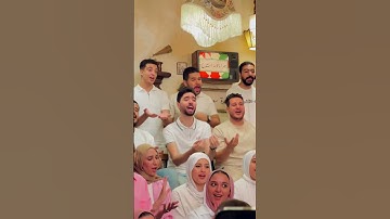 كلو قالي اشمعنا هو 😂❤️ #oun_choir #اكسبلور #كورال_اون