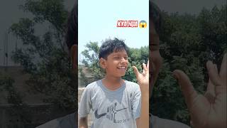 Nimbooda Nimbooda Nimbooda  😱 #short #cartoon #bhoot