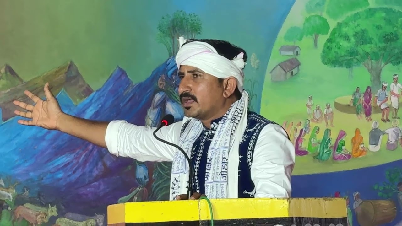 राजकुमार रोत