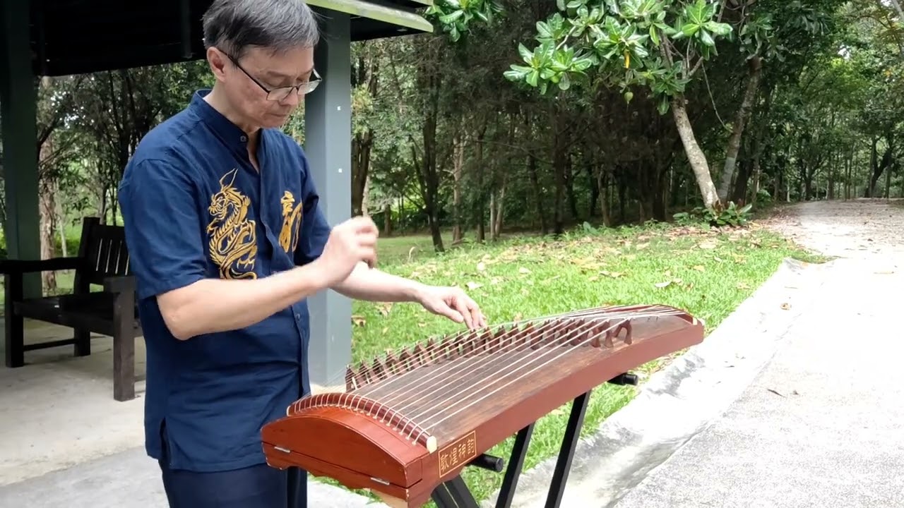 换到千般恨(古筝与钢琴合奏）