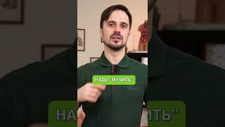 Как БЫСТРО убрать Паническую Атаку? #здоровье #долголетие #паническаяатака