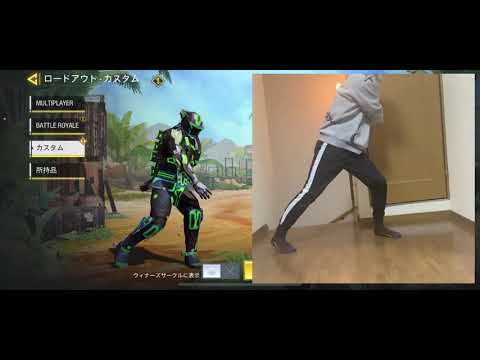 cod mobile エモート　アウタースペースシャッフル　40分クオリティ