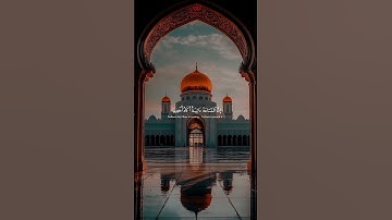 "وَأَنَا اخْتَرْتُكَ فَاسْتَمِعْ لِمَا يُوحَى #quran #القرآن_الكريم #سورة_طه