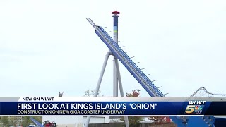 A first look at Orion, Kings Island's giga coaster