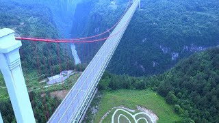 Zhanghua Expressway Lishui Bridge張花高速公路澧水特大橋