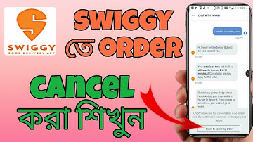 How to cancel order on swiggy  in bangla।।swiggy order cancel kivabe korbo।।Rchtech ||