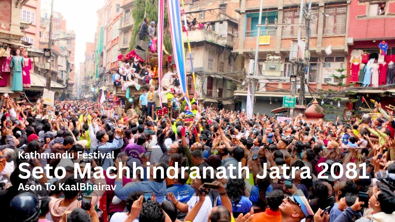 Seto Machhindranath Jatra 2081 | Ason to Kaal Bhairav | Kathmandu Festival