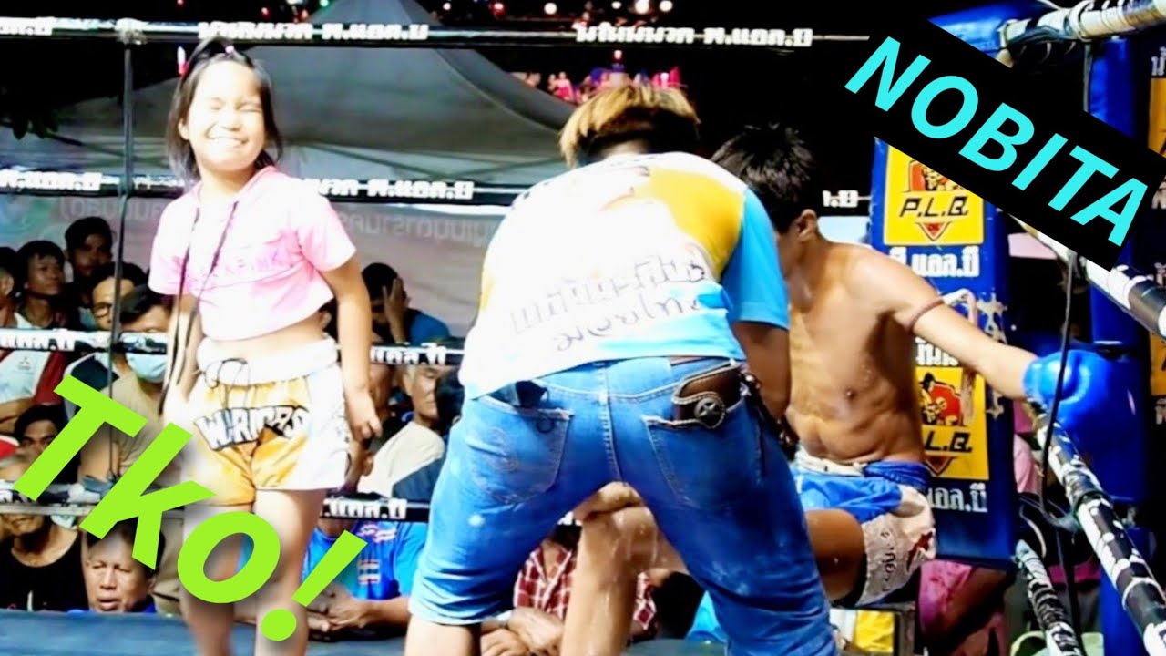 โนบิตะเตะให้รู้จักNOBITA! Tko! Muay thai fight!ムエタイ 試合！โนบิตะ แก่นนรสิงห์มวยไทยノビタ・ゲーンノラシンムエタイ