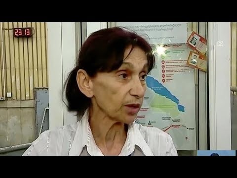 ინციდენტი „რუსთაველის“ მეტროში