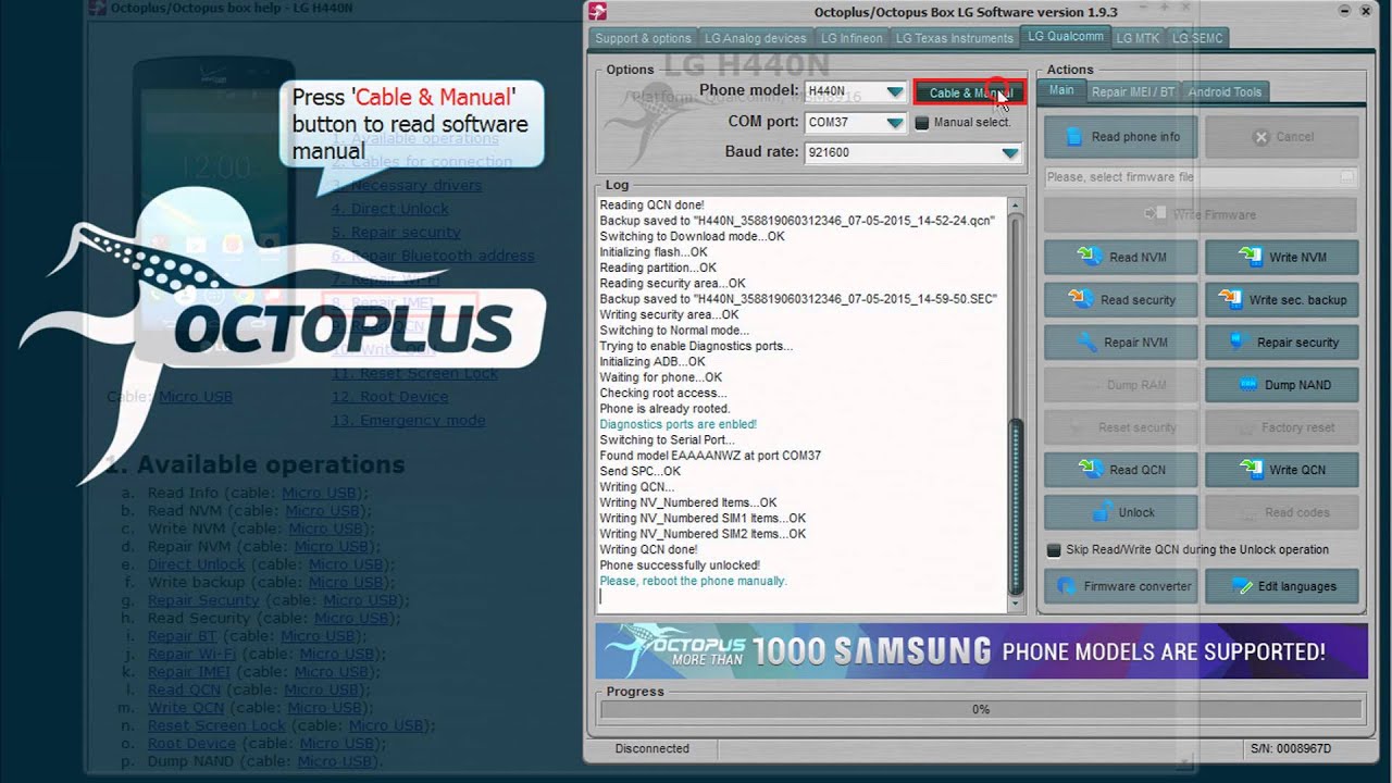 octopus lg software