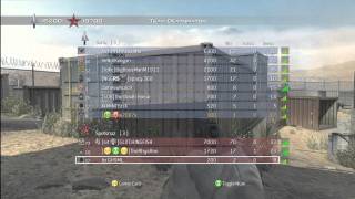 Modern Warfare 3 - Speed Lobby