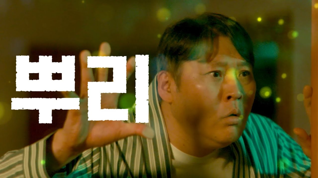 SK TELECOM AI 데이터센터 캠페인 장면