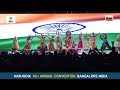 Cultural dance performance at 10th narindia annual convention 2018