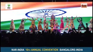 Cultural Dance Performance at 10th NAR-INDIA Annual Convention 2018