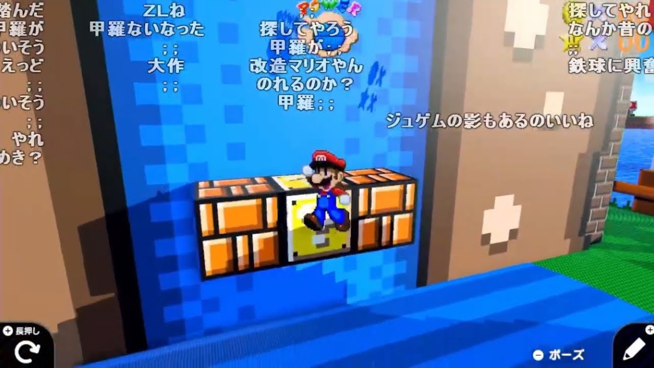 バトラ「お昼のバトラ」(はじめてゲームプログラミング)【2025/01/21】